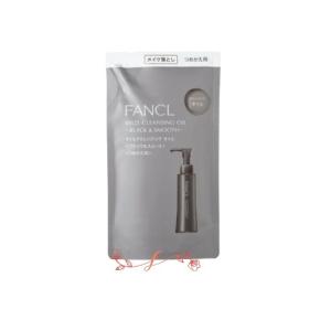 FANCL（ファンケル） ファンケルマイルドクレンジング オイル