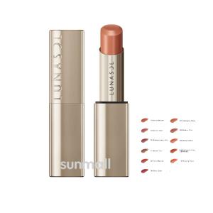 なちゅライフ ローヤルゼリー もっちりジェルEX 75g 美容ジェル