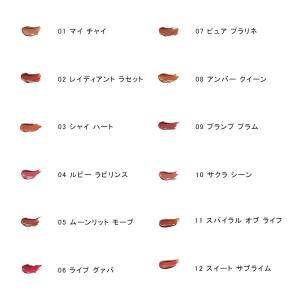 rmk アールエムケー デューイーメルト リッ...の詳細画像1
