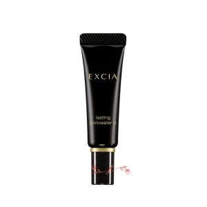 ALBION（アルビオン） エクシア ラスティングコンシーラー C 2色 15g