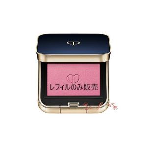 SUQQU（スック） 【送料無料】SUQQU デザイニング カラー アイズ #01