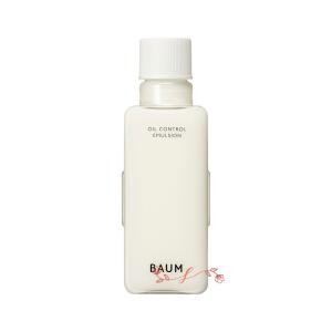 NU SKIN（ニュースキン） エクストラマイルド ミルクローション 115ml
