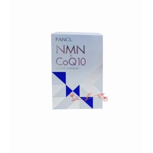 fancl ファンケルNMN×CoQ10　30日分 正規品｜xiangxiang