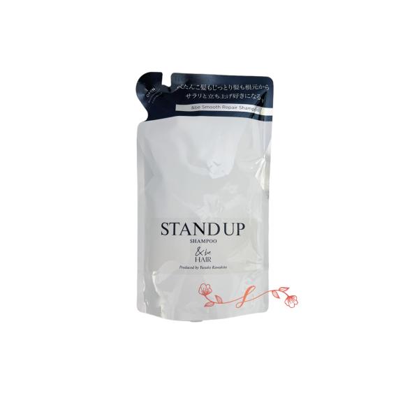 ＆be アンドビー スタンドアップシャンプー詰め替えレフィル　370ｍｌ　正規品　ハーバルウッディー...