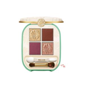 SUQQU（スック） 【送料無料】SUQQU デザイニング カラー アイズ #04