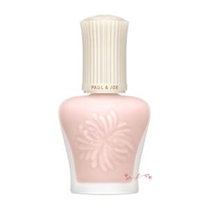 PAUL SCERRI（ポール・シェリー） 入浴剤 ピュリファイング バスオイル