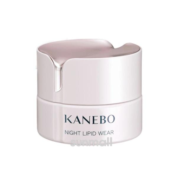 kanebo カネボウ ナイト リピッド ウェア 40mL／スパチュラ付／夜用クリーム正規品