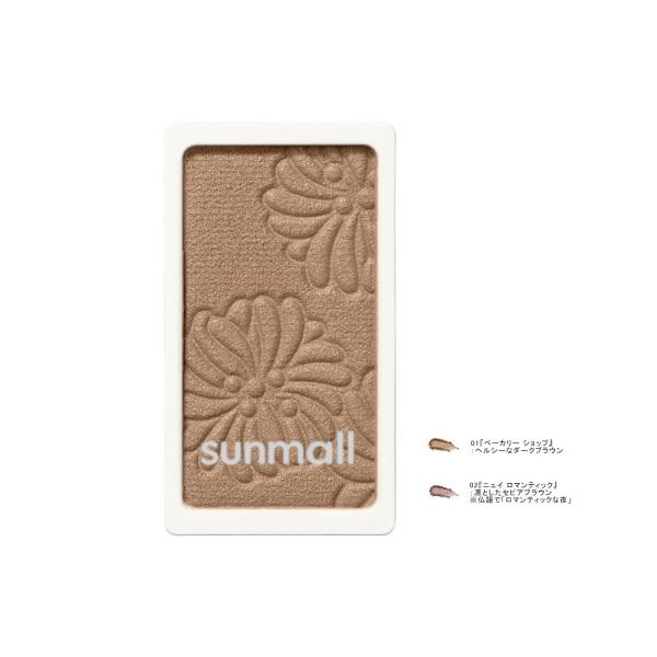 paul &amp; joe beaute ポール アンド ジョー フェイスカラー シェーディング＜レフィル...