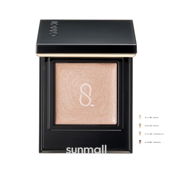 suqqu スック モノ ルック アイズ e 1.5g／パウダーアイシャドウ 正規品