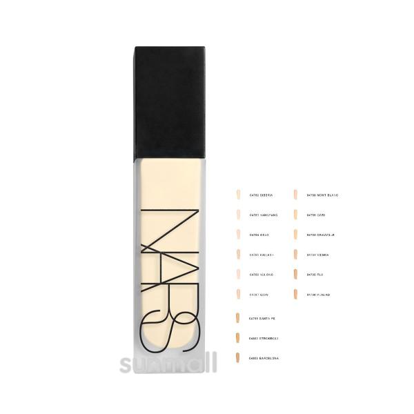 nars ナーズ ナチュラル ロングウェア ファンデーション 30mL 正規品