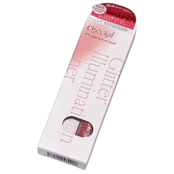 CipiCipi シピシピ  シークレットキワミライナー S 102 シャンパンコーラル  3g