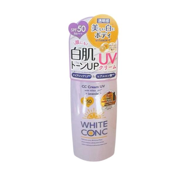ホワイトコンク　ホワイトCC UV ll / SPF50 / PA+++ / 限定品 / 75g /...