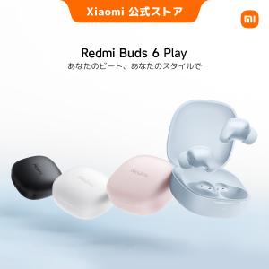 Redmi Buds 6 Play Bluet...の詳細画像1