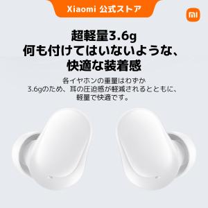 Redmi Buds 6 Play Bluet...の詳細画像2