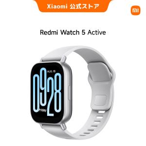 Redmi Watch 5 Active スマートウォッチ 18日間長持ちバッテリー 2インチ大画面ディスプレイ デュアルマイクノイズリダクション Bluetooth通話
