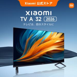 【新発売】Xiaomi TV A 32 202...の詳細画像1