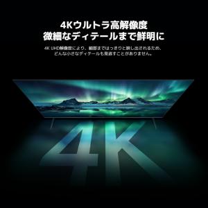 Xiaomi Smart TV A Pro 2...の詳細画像4