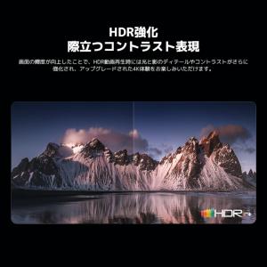 Xiaomi Smart TV A Pro 2...の詳細画像5
