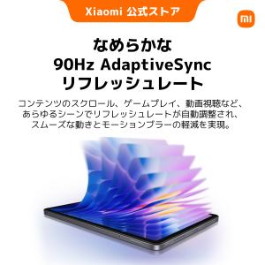 Redmi Pad 2 タブレット 4+128...の詳細画像4