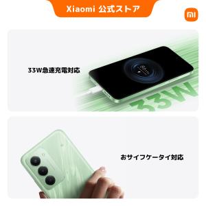 REDMI 15 5G シャオミ(Xiaomi...の詳細画像2