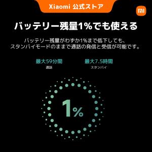 REDMI 15 5G シャオミ(Xiaomi...の詳細画像4