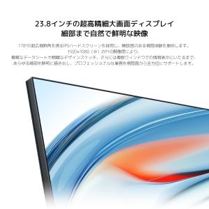 Xiaomi Monitor A24i 202...の詳細画像2