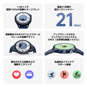 Xiaomi Watch S5 46mm スマ...の詳細画像2