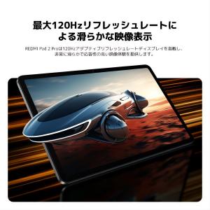 【5%OFFクーポン 9/10 18:00〜9...の詳細画像4
