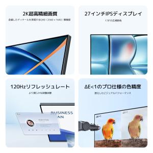 Xiaomi Monitor A27Qi 20...の詳細画像1