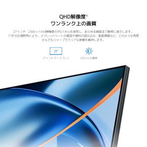 Xiaomi Monitor A27Qi 20...の詳細画像3