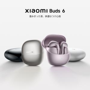 Xiaomi Buds 6 ワイヤレスイヤホン...の詳細画像1