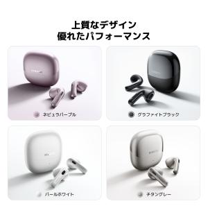 Xiaomi Buds 6 ワイヤレスイヤホン...の詳細画像2