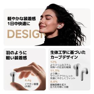 Xiaomi Buds 6 ワイヤレスイヤホン...の詳細画像3