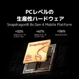Xiaomi Pad 8 8GB+128GB【...の詳細画像2
