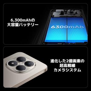 REDMI Note 15 Pro 5G スマ...の詳細画像2