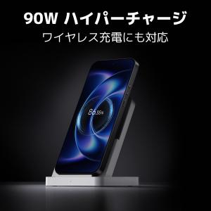 Xiaomi 17 Ultra スマートフォン...の詳細画像3