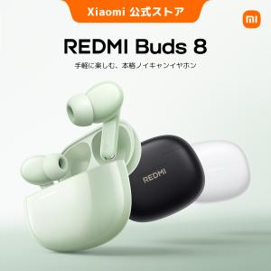 【新発売!早割5380円 6/22 23:59...の詳細画像1
