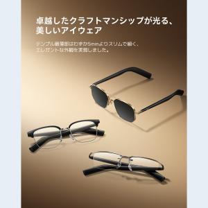 Mijia Smart Audio Glass...の詳細画像1
