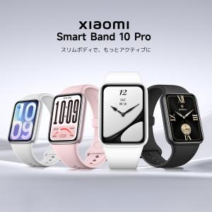 Xiaomi Smart Band 10 Pr...の詳細画像2