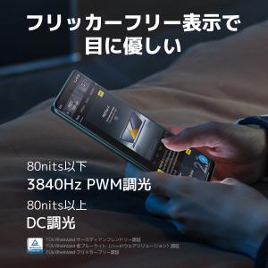 Xiaomi POCO M8 5G 8GB+2...の詳細画像3