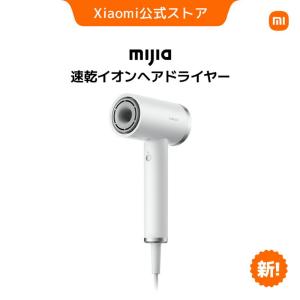 xiaomijapanofficial_74386