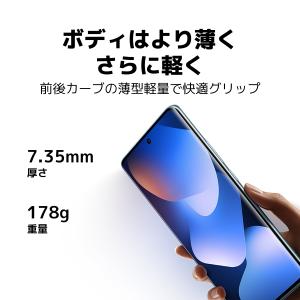 REDMI Note 15 5G 8G+256...の詳細画像4