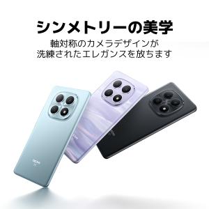 REDMI Note 15 5G 8G+256...の詳細画像5