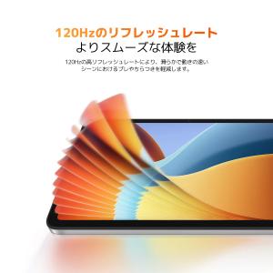 REDMI Pad 2 9.7 4G タブレッ...の詳細画像4