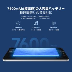 REDMI Pad 2 9.7 4G タブレッ...の詳細画像5