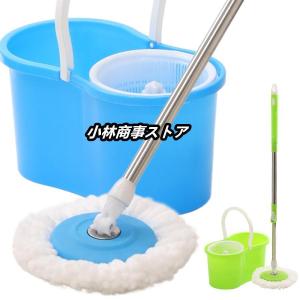 回転モップ 水拭き モップ フロアモップフローリング 床 拭き 掃除 床モップ 洗浄 脱水 絞り機 バケツ付 一層式 軽量 軽い スティック クリーナー