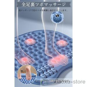 足ツボマット 足ツボ押し ローラー付き マッサ...の詳細画像5