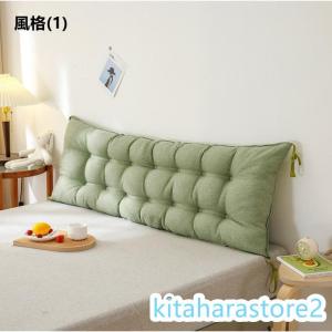 長座布団 ロングクッション 長方形 椅子クッシ...の詳細画像5