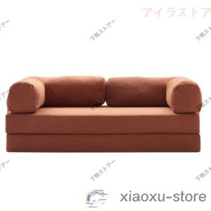 値下げ】 二人掛けソファ 肘なし ファブリック 木脚 おしゃれ 値下げ】 二人掛けソファ 肘なし ファブリック 木脚 おしゃれ