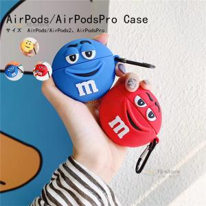 airpodsケース シリコン airpods proケース シリコン キャラクター 可愛い airpodsケース 韓國 おしゃれ airpods proカバー airpodsケース 落下防止 耐衝撃 保護｜xie-store